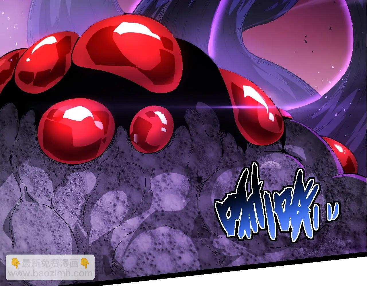 從大樹開始的進化 - 第238話 系統真實的身份(1/3) - 6