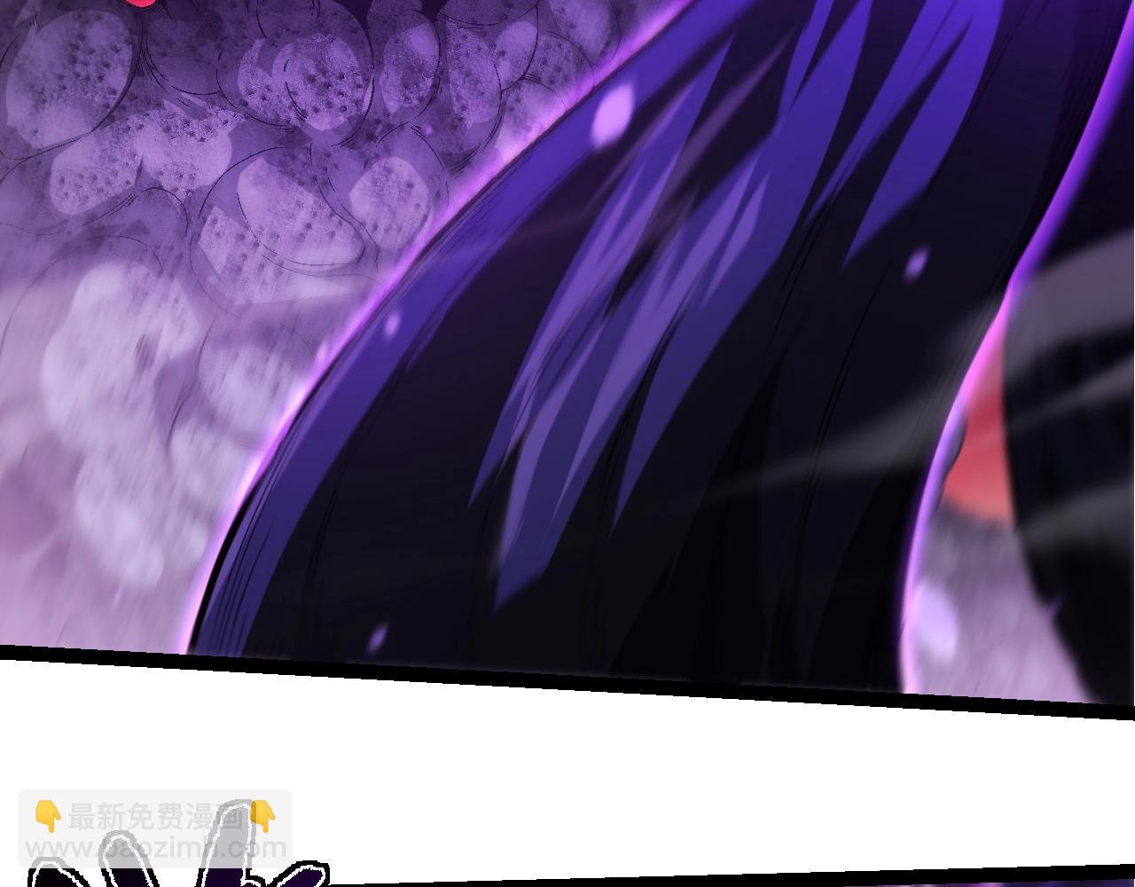 從大樹開始的進化 - 第238話 系統真實的身份(1/3) - 8