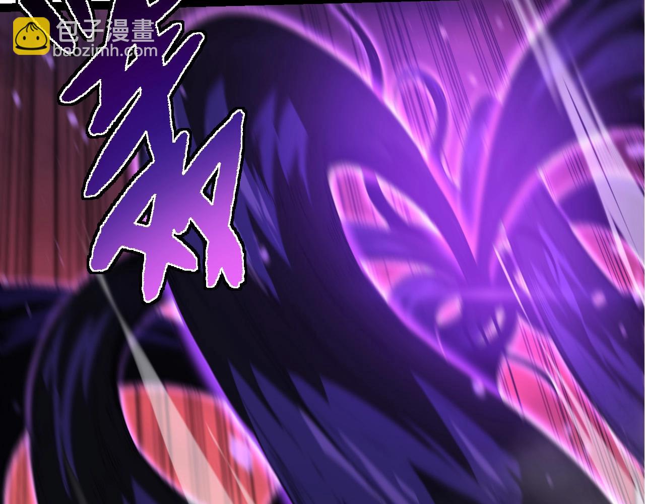 從大樹開始的進化 - 第238話 系統真實的身份(1/3) - 1