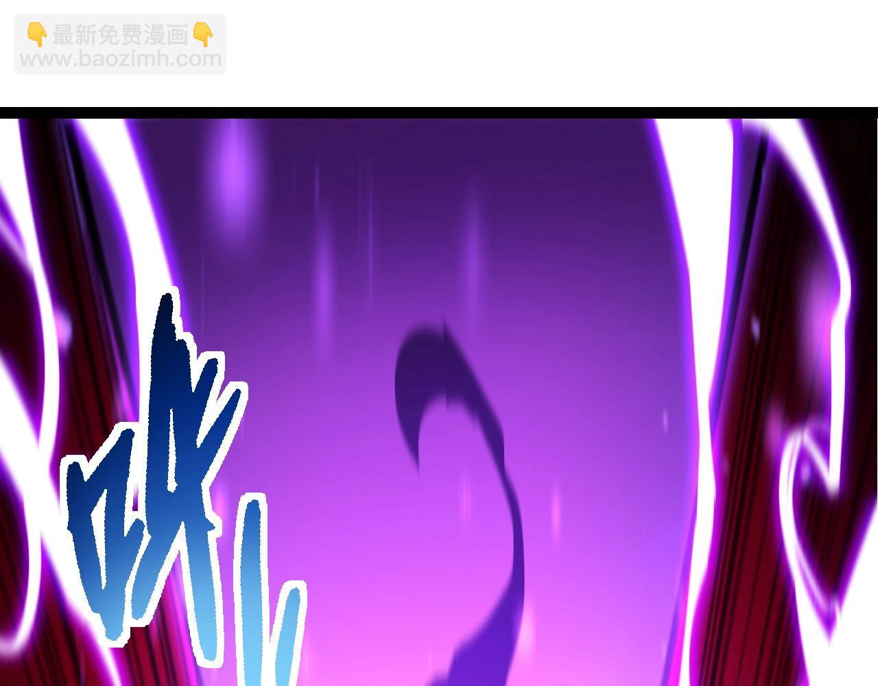 從大樹開始的進化 - 第238話 系統真實的身份(1/3) - 5