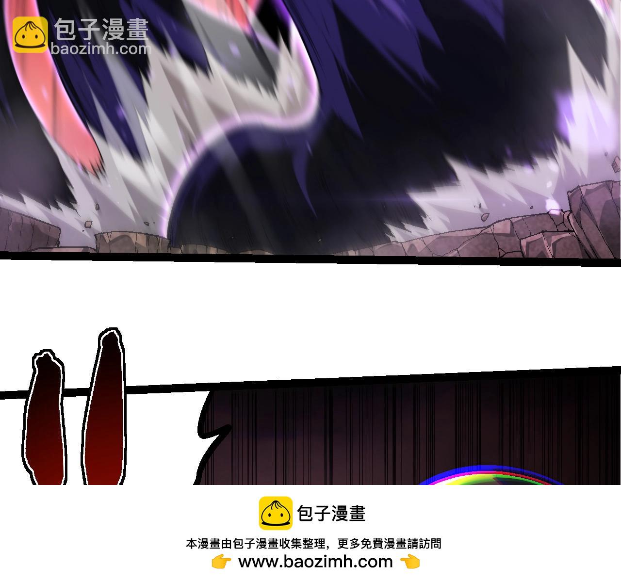 從大樹開始的進化 - 第238話 系統真實的身份(1/3) - 2