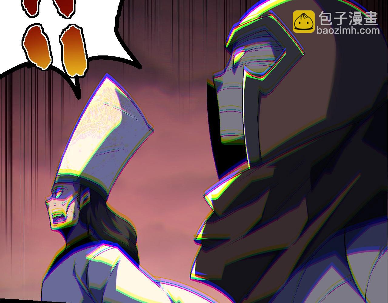 從大樹開始的進化 - 第238話 系統真實的身份(2/3) - 5