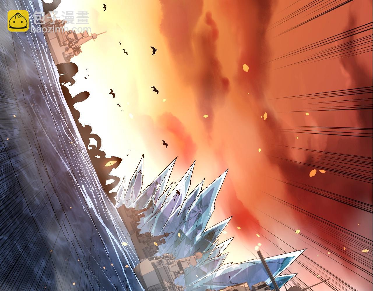 從大樹開始的進化 - 第238話 系統真實的身份(2/3) - 2