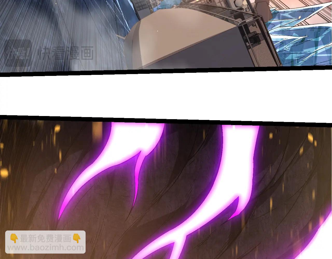 從大樹開始的進化 - 第238話 系統真實的身份(2/3) - 3