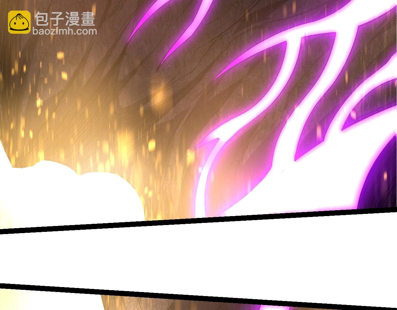 從大樹開始的進化 - 第238話 系統真實的身份(2/3) - 4