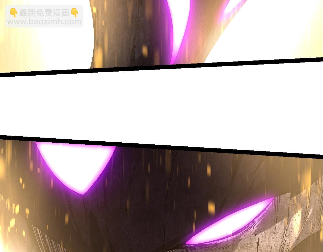 從大樹開始的進化 - 第238話 系統真實的身份(2/3) - 6