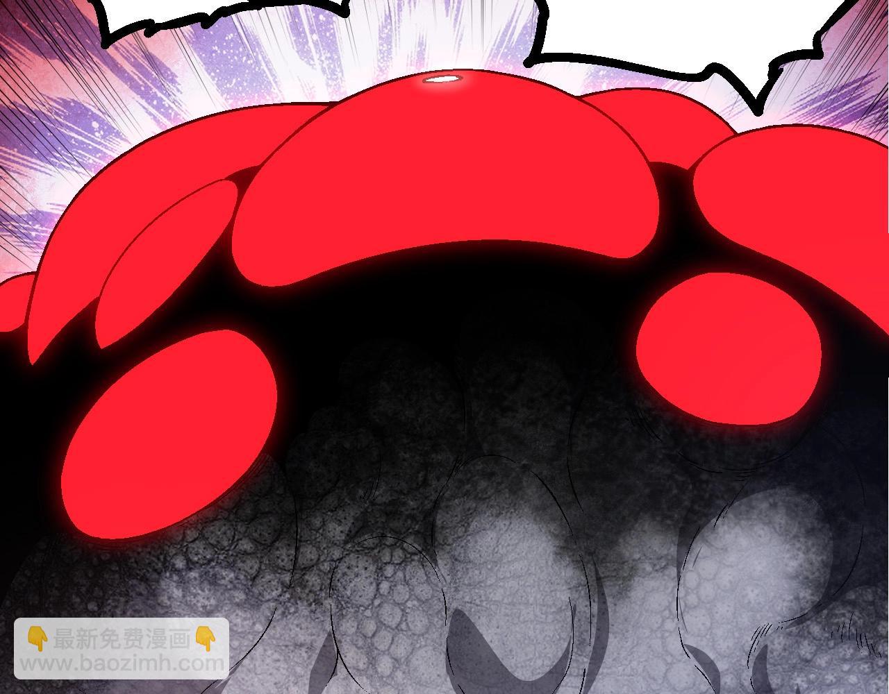 從大樹開始的進化 - 第238話 系統真實的身份(2/3) - 8