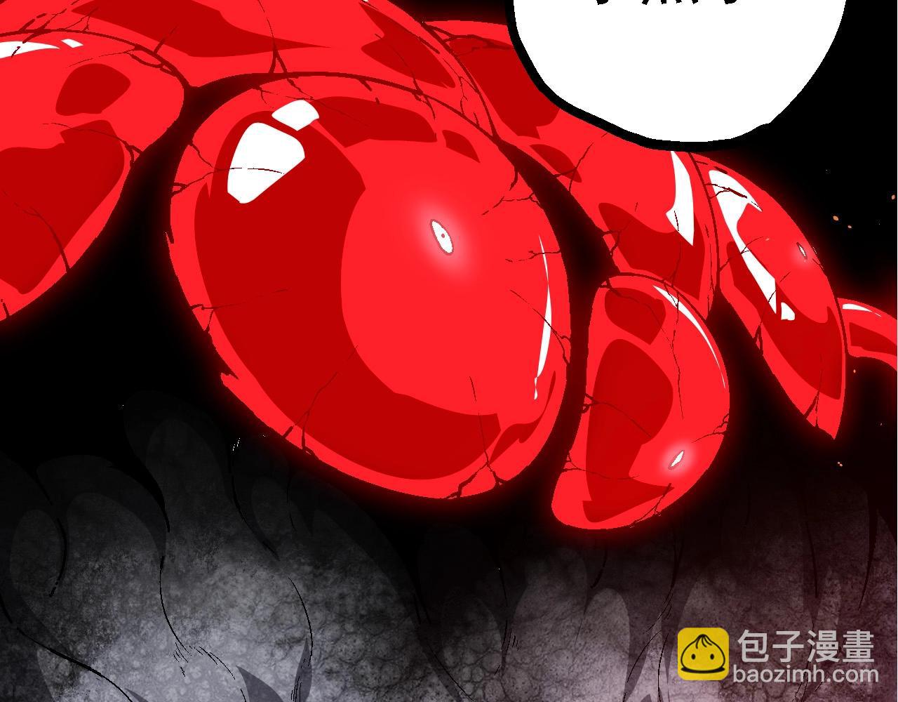 從大樹開始的進化 - 第238話 系統真實的身份(2/3) - 7