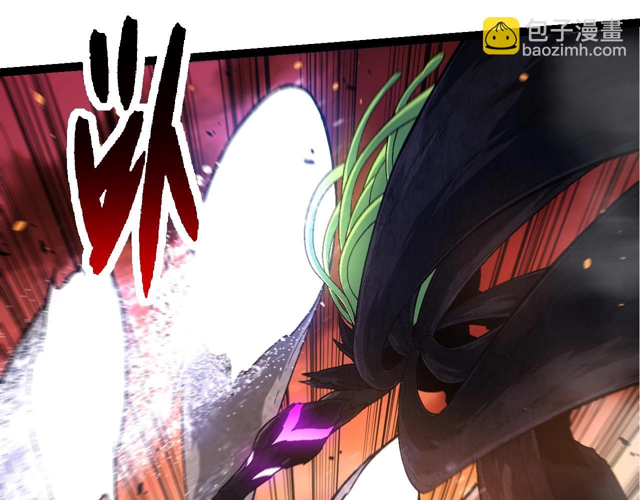 從大樹開始的進化 - 第238話 系統真實的身份(2/3) - 5