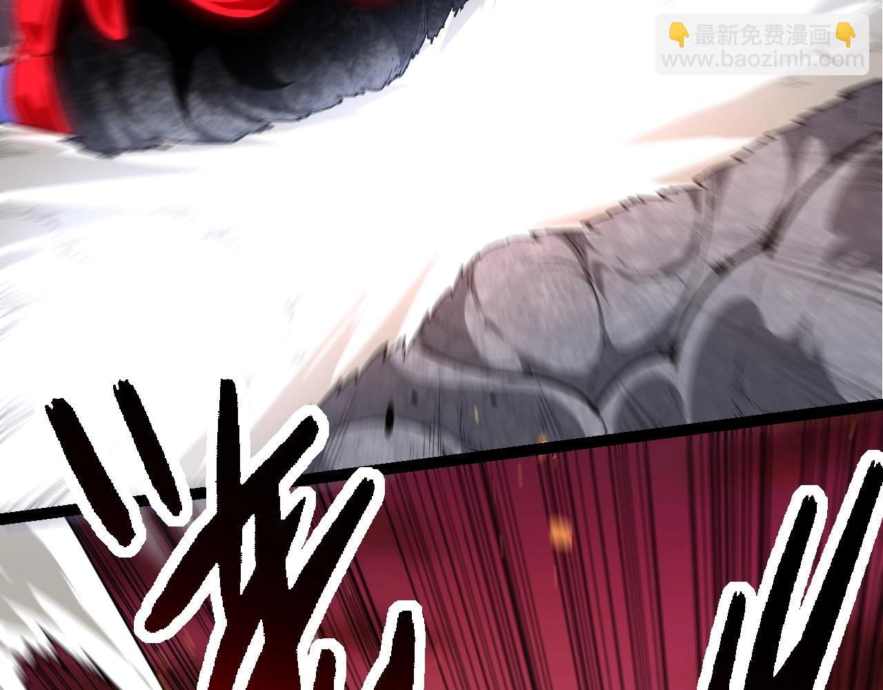 從大樹開始的進化 - 第238話 系統真實的身份(2/3) - 8