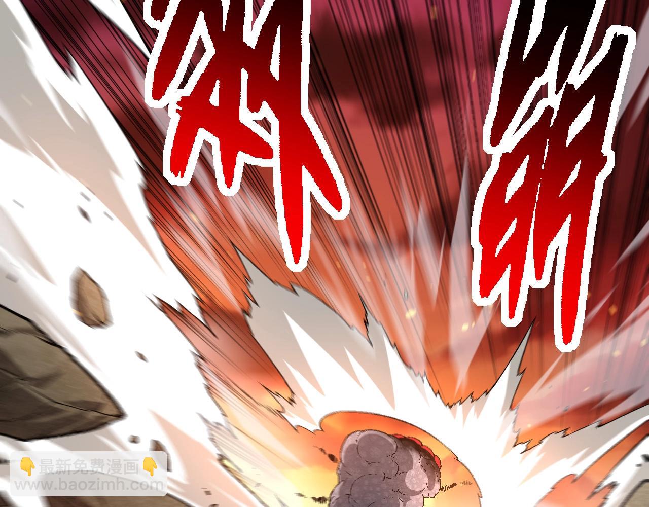 從大樹開始的進化 - 第238話 系統真實的身份(2/3) - 1