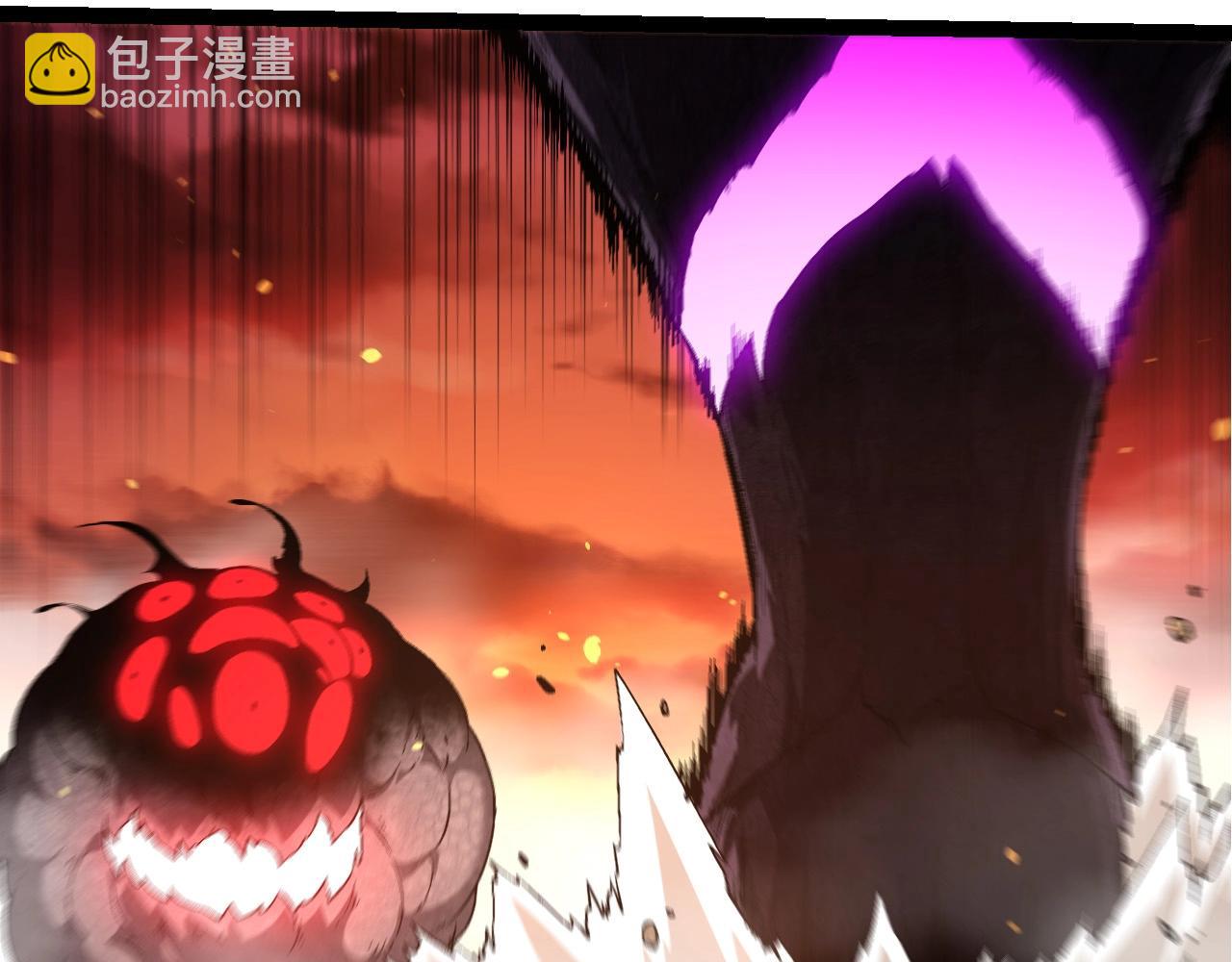 從大樹開始的進化 - 第238話 系統真實的身份(2/3) - 4