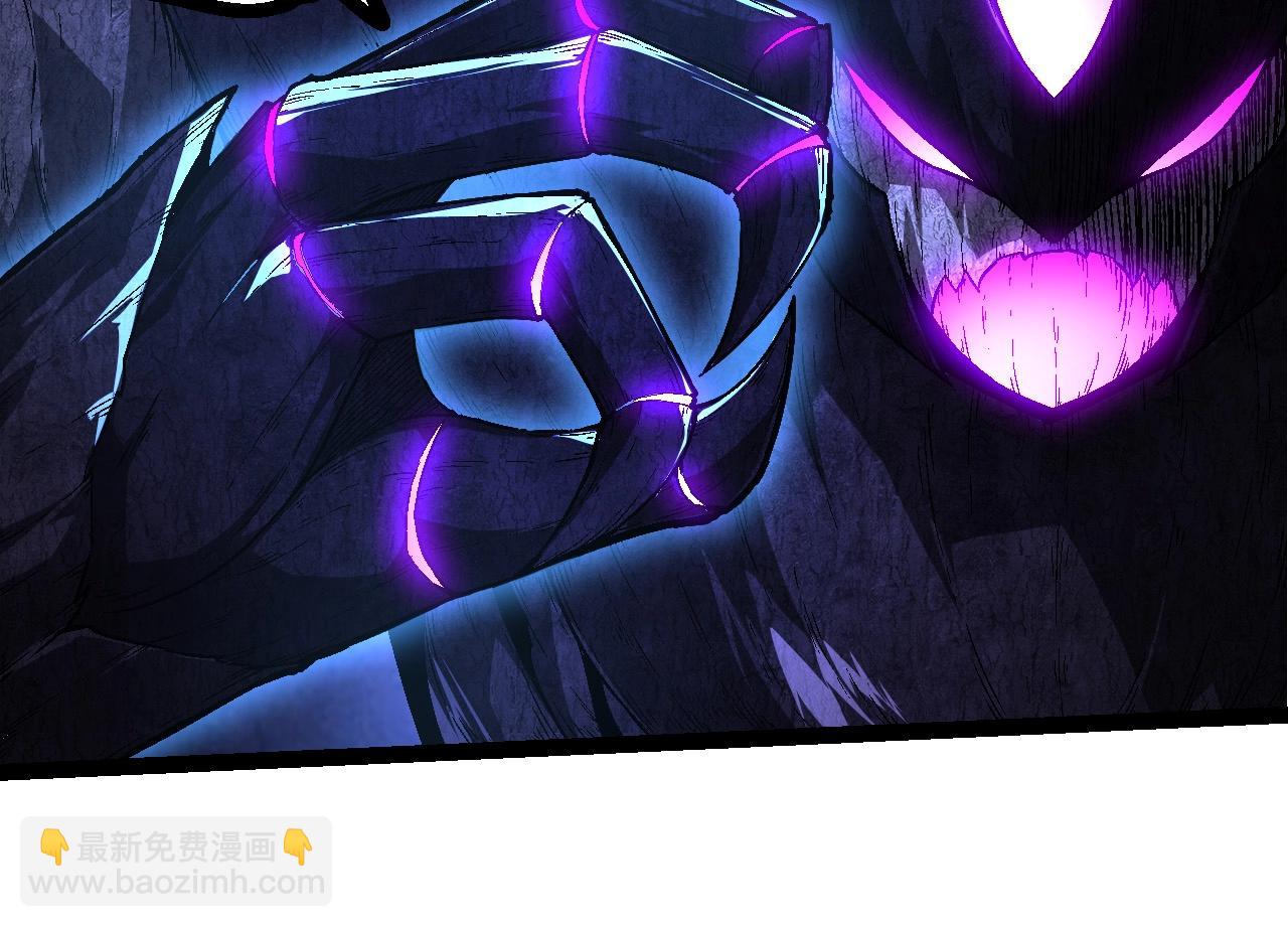 從大樹開始的進化 - 第238話 系統真實的身份(2/3) - 6