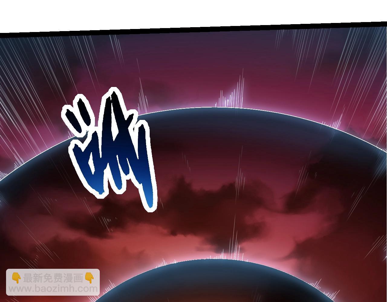 從大樹開始的進化 - 第238話 系統真實的身份(2/3) - 7