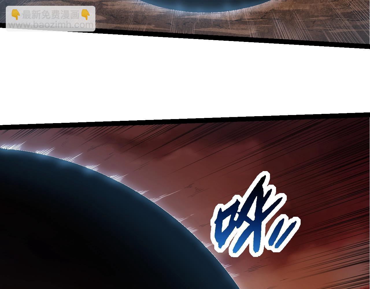 從大樹開始的進化 - 第238話 系統真實的身份(2/3) - 1