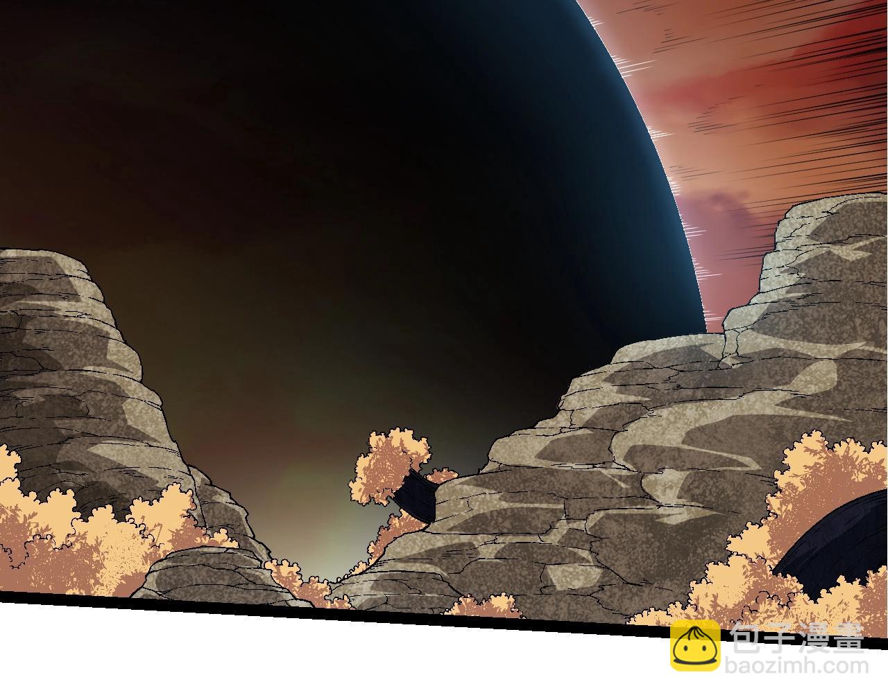 從大樹開始的進化 - 第238話 系統真實的身份(2/3) - 2