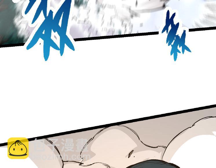 從大樹開始的進化 - 第27話 奪取靈石礦(3/3) - 5