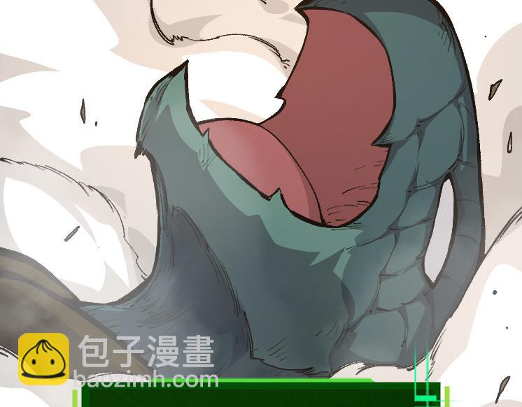 從大樹開始的進化 - 第27話 奪取靈石礦(3/3) - 6