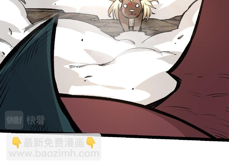 從大樹開始的進化 - 第27話 奪取靈石礦(3/3) - 8