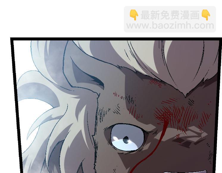 從大樹開始的進化 - 第27話 奪取靈石礦(3/3) - 1