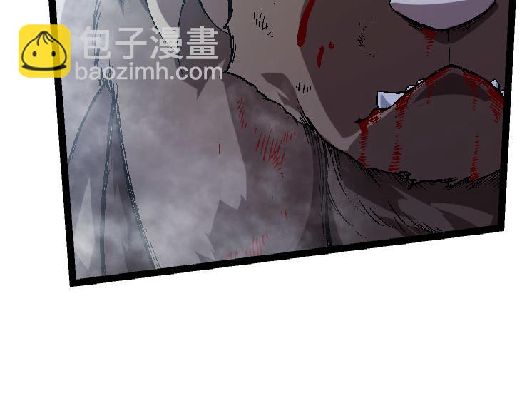 從大樹開始的進化 - 第27話 奪取靈石礦(3/3) - 2