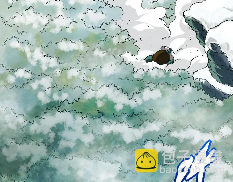 從大樹開始的進化 - 第27話 奪取靈石礦(3/3) - 4