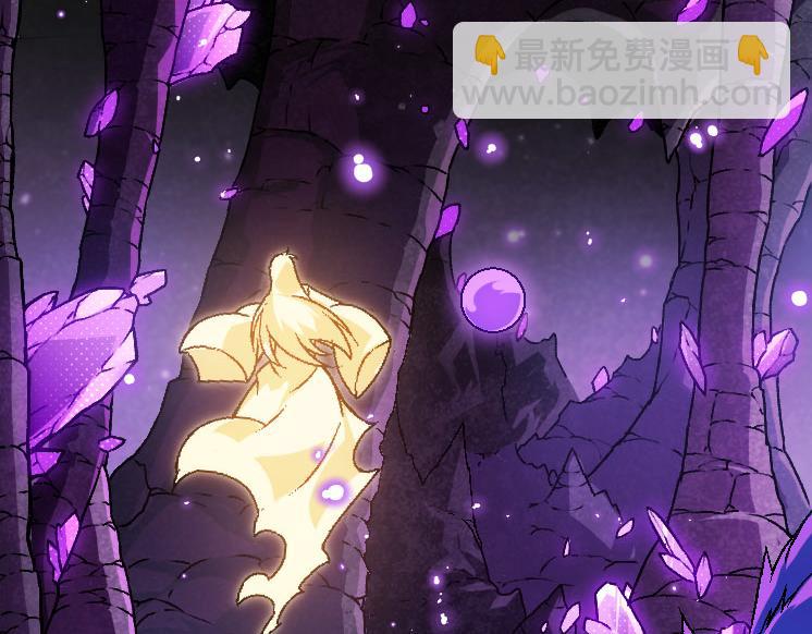 從大樹開始的進化 - 第27話 奪取靈石礦(3/3) - 7