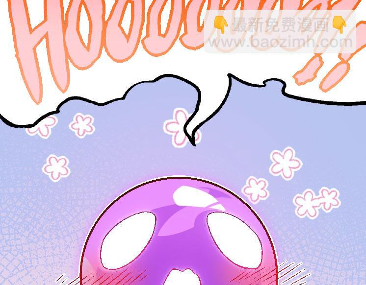 從大樹開始的進化 - 第27話 奪取靈石礦(3/3) - 1