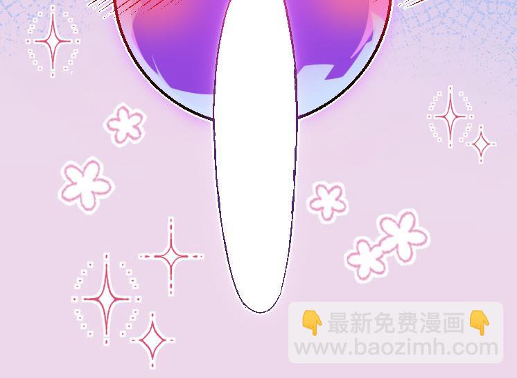 從大樹開始的進化 - 第27話 奪取靈石礦(3/3) - 2