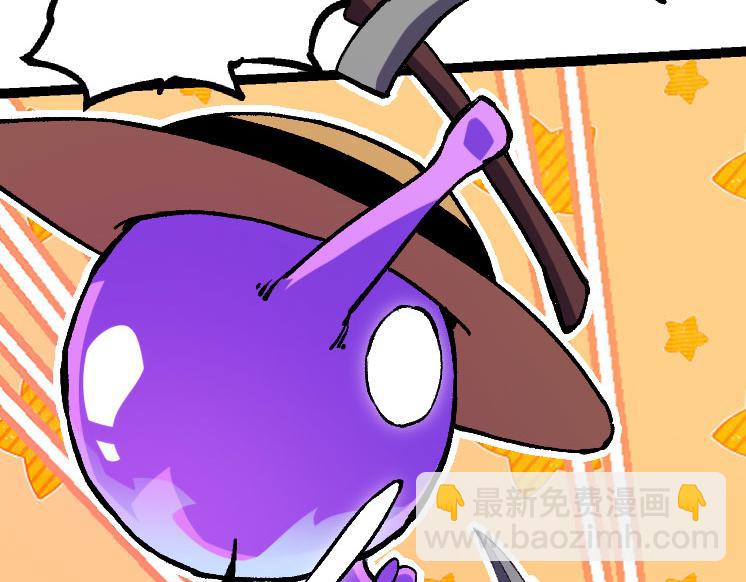 從大樹開始的進化 - 第27話 奪取靈石礦(3/3) - 8