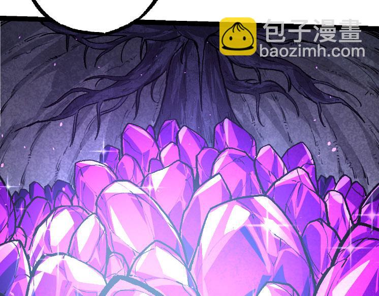 從大樹開始的進化 - 第27話 奪取靈石礦(3/3) - 5