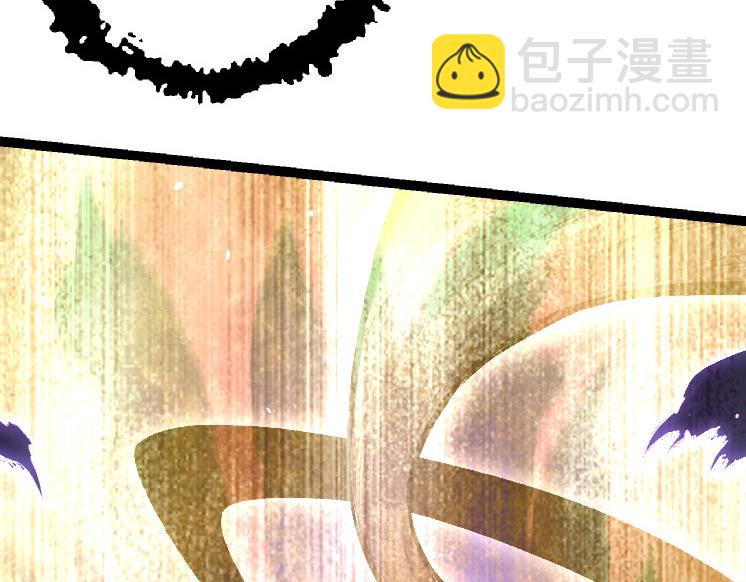 從大樹開始的進化 - 第27話 奪取靈石礦(3/3) - 1