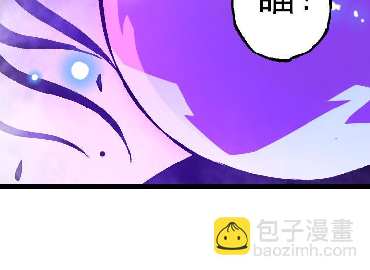 從大樹開始的進化 - 第27話 奪取靈石礦(1/3) - 6