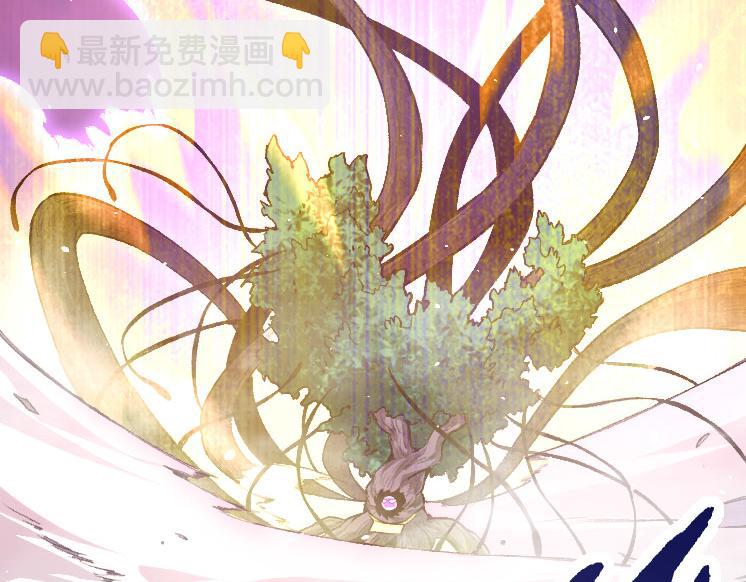 從大樹開始的進化 - 第27話 奪取靈石礦(3/3) - 4