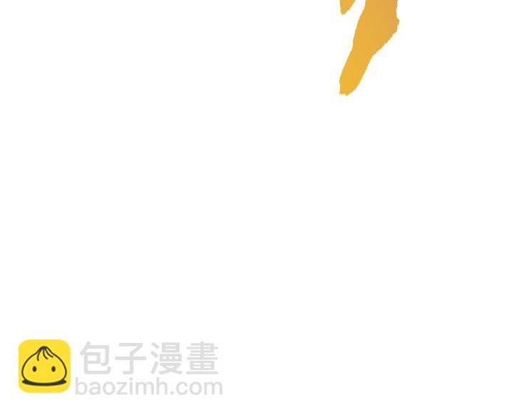 從大樹開始的進化 - 第27話 奪取靈石礦(3/3) - 6