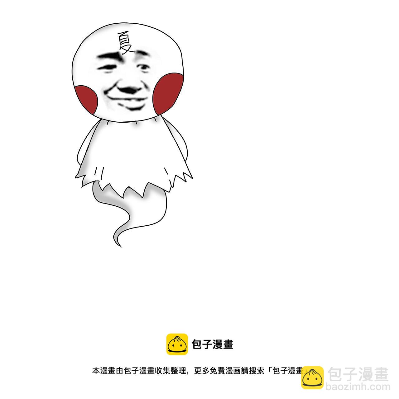 從大樹開始的進化 - 第27話 奪取靈石礦(3/3) - 2