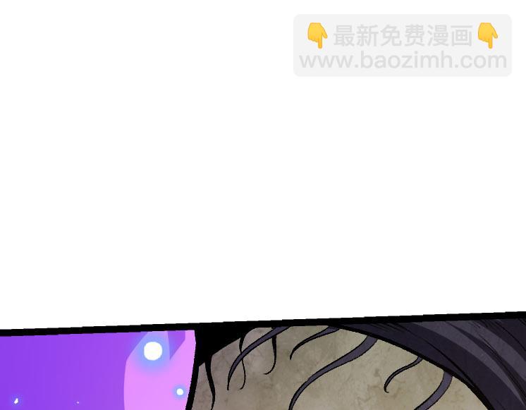 從大樹開始的進化 - 第27話 奪取靈石礦(1/3) - 7