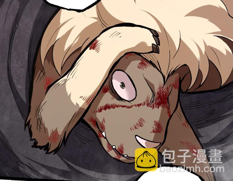 從大樹開始的進化 - 第27話 奪取靈石礦(1/3) - 2