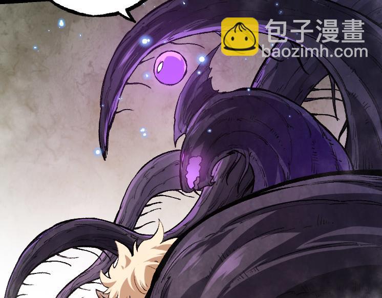 從大樹開始的進化 - 第27話 奪取靈石礦(1/3) - 4