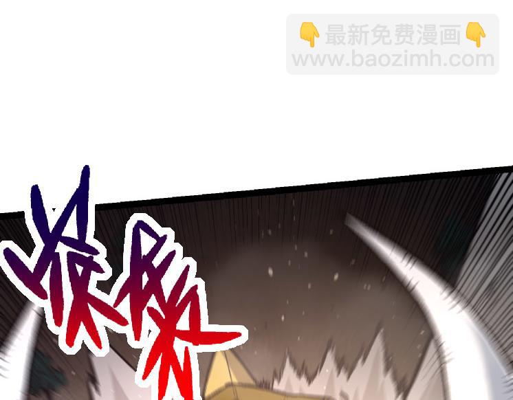 從大樹開始的進化 - 第27話 奪取靈石礦(1/3) - 3