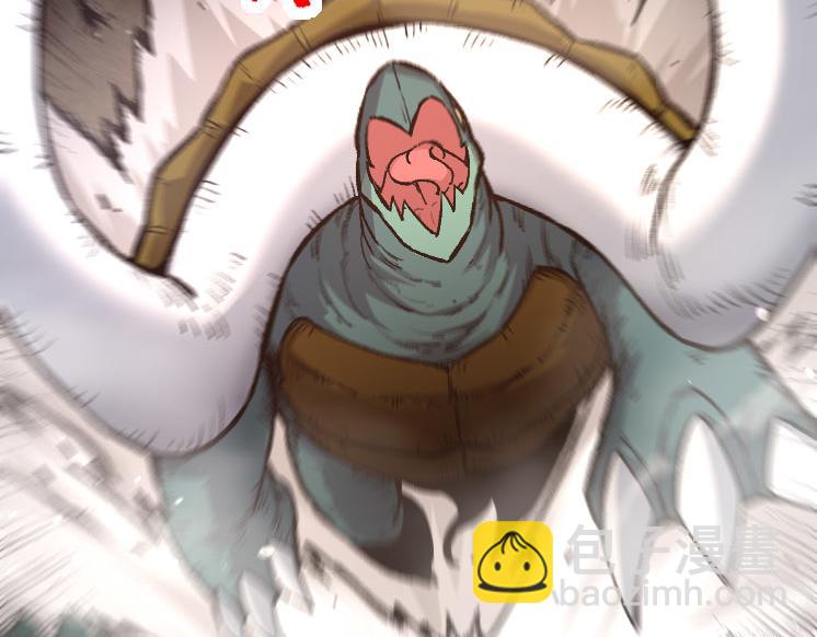 從大樹開始的進化 - 第27話 奪取靈石礦(1/3) - 4