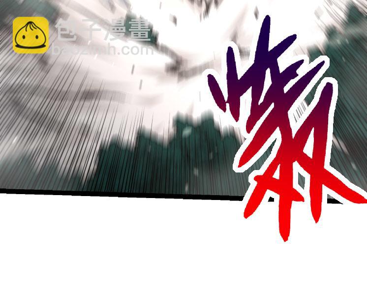 從大樹開始的進化 - 第27話 奪取靈石礦(1/3) - 5