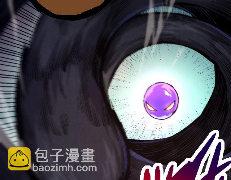 從大樹開始的進化 - 第27話 奪取靈石礦(1/3) - 1