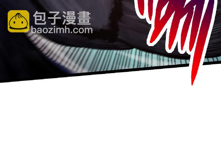 從大樹開始的進化 - 第27話 奪取靈石礦(1/3) - 2