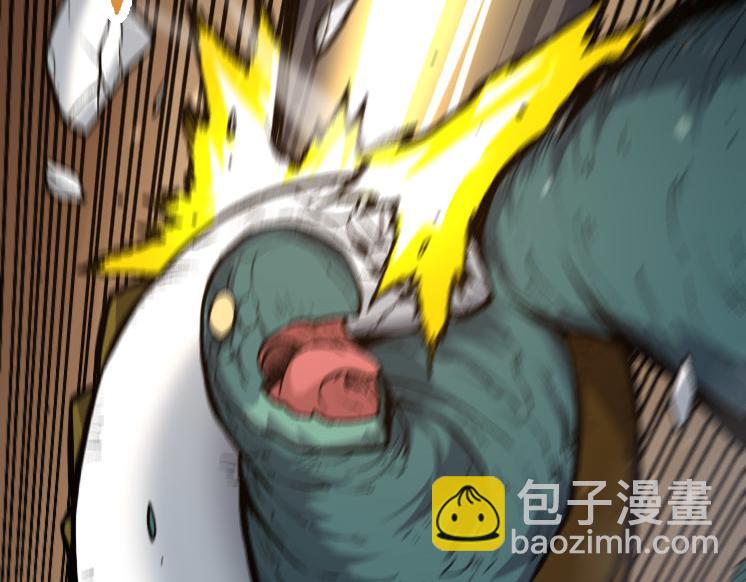 從大樹開始的進化 - 第27話 奪取靈石礦(1/3) - 4