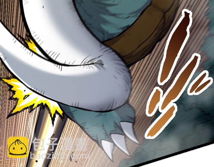 從大樹開始的進化 - 第27話 奪取靈石礦(1/3) - 5