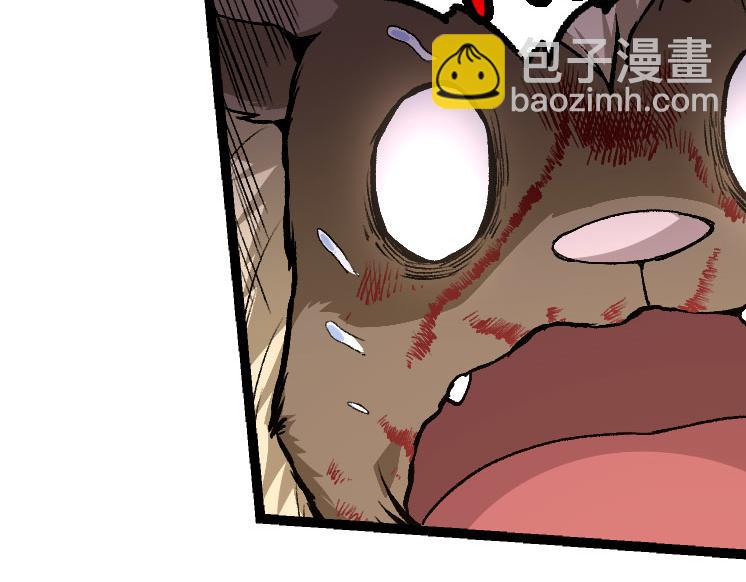 從大樹開始的進化 - 第27話 奪取靈石礦(1/3) - 8