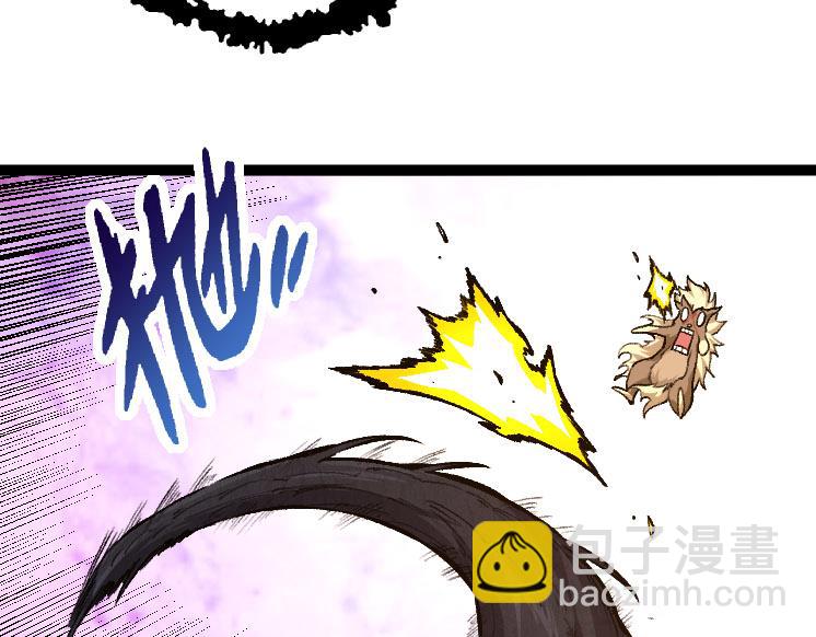 從大樹開始的進化 - 第27話 奪取靈石礦(1/3) - 3