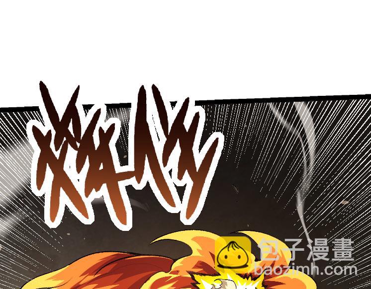 從大樹開始的進化 - 第27話 奪取靈石礦(1/3) - 5