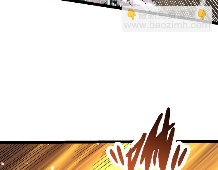 從大樹開始的進化 - 第27話 奪取靈石礦(1/3) - 7